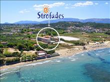 Strofades Beach Hotel: Aerial View
