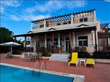 Thinalos Apart Hotel
