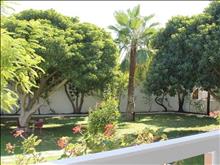Happy Days Hotel