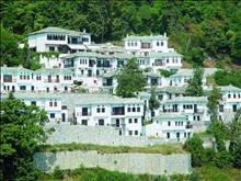Pilio Sea Horizon Hotel