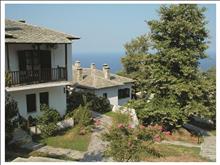 Pilio Sea Horizon Hotel