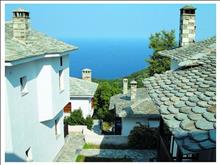 Pilio Sea Horizon Hotel