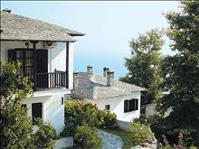 Pilio Sea Horizon Hotel