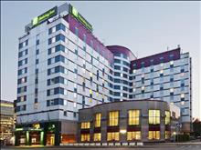 Holiday Inn Lesnaya Hotel