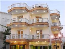 Villa Savvidis
