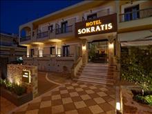Sokratis Hotel