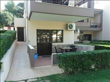 Villa Bella Maria - Apartments