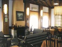 Izela Hotel