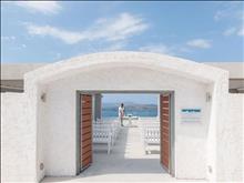 Calderas Dolphin Suites