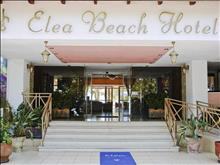 Elea Beach Hotel: Main Entrance