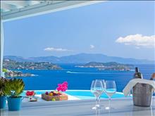 Kivo Art & Gourmet Hotel