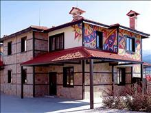 Ruskovets Resort Hotel & Spa