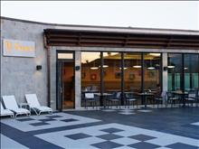 Ruskovets Resort Hotel & Spa