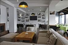 Club 2100 Hotel