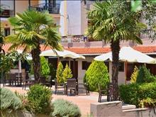 Aroma Villas Studios