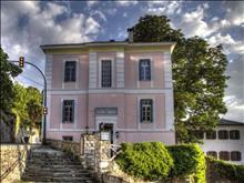 Naoumidis Guest House
