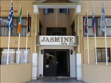 Jasmine Hotel Apartment