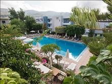 Solimar Ruby Hotel