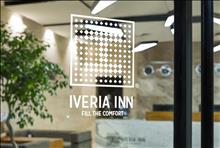 Iveria Inn
