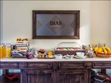 Dias Luxury Studios & Apartments