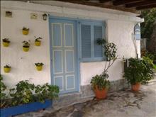 Levantes Hotel