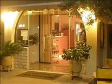 Katerina Hotel