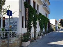 Asprolithos Studios