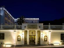 Terme Manzi Hotel & SPa
