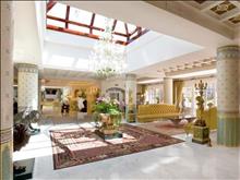 Terme Manzi Hotel & SPa