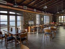 Kaminos Resort