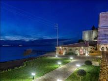 Kaminos Resort