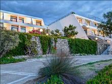 Hippocampus Hotel