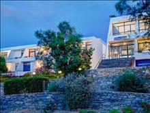 Hippocampus Hotel
