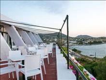 Hippocampus Hotel