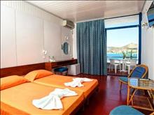 Hippocampus Hotel