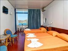 Hippocampus Hotel