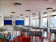 Hippocampus Hotel