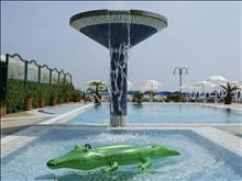 Park Hotel Brasilia