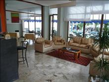 Azzorre-Antille Hotel
