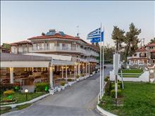 Georgalas Sun Beach Villa
