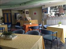 Nember Hotel