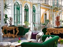 Bellevue Syrene Hotel