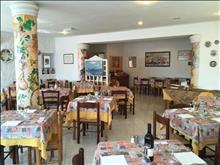 Villa Al Parco Hotel