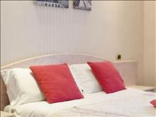 Royal Plaza Hotel 