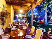 Terme Villa Angela Hotel