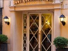 Boutique Hotel Trevi