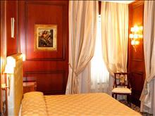 Boutique Hotel Trevi