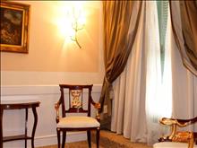 Boutique Hotel Trevi