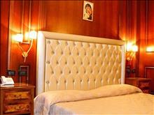 Boutique Hotel Trevi