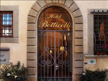 Botticelli Hotel